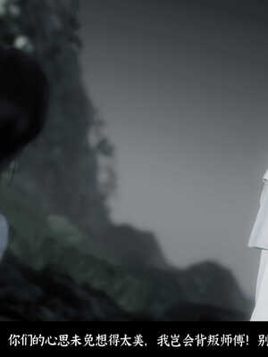 [Mr. Carrot]新版凌薇01_052