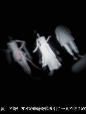 [Mr. Carrot]新版凌薇01_057