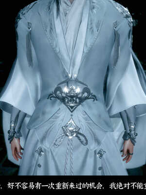 [Mr. Carrot]新版凌薇01_060