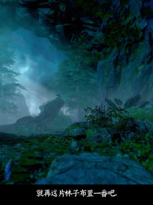 [Mr. Carrot]新版凌薇01_063