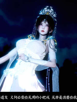 [Mr. Carrot]新版凌薇01_076