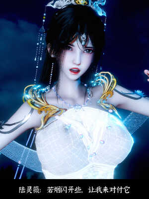 [Mr. Carrot]新版凌薇01_083