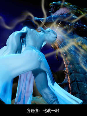 [Mr. Carrot]新版凌薇01_104