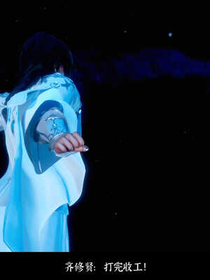 [Mr. Carrot]新版凌薇01_113