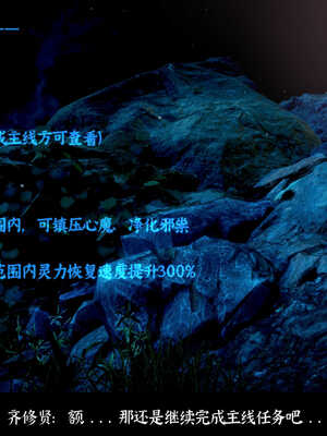 [Mr. Carrot]新版凌薇01_118