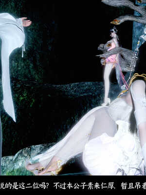 [Mr. Carrot]新版凌薇01_130