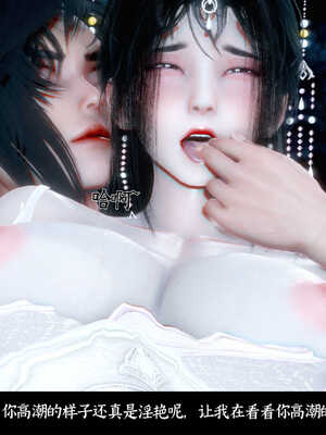 [Mr. Carrot]新版凌薇01_160