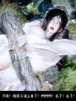 [Mr. Carrot]新版凌薇01_179