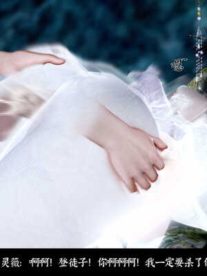 [Mr. Carrot]新版凌薇01_183