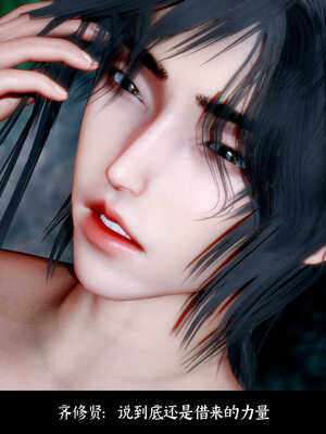 [Mr. Carrot]新版凌薇2.1_009