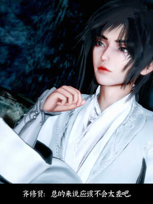 [Mr. Carrot]新版凌薇2.1_014