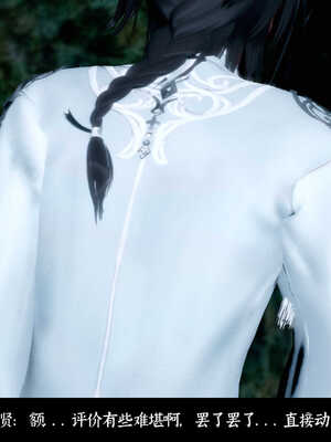 [Mr. Carrot]新版凌薇2.1_016