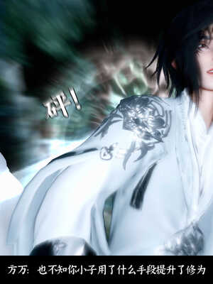 [Mr. Carrot]新版凌薇2.1_023