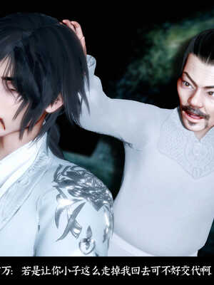 [Mr. Carrot]新版凌薇2.1_027