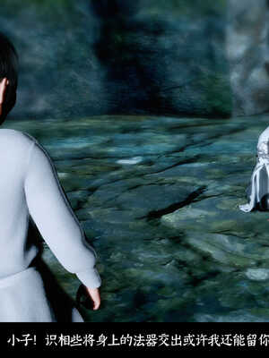 [Mr. Carrot]新版凌薇2.1_032