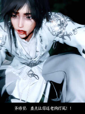 [Mr. Carrot]新版凌薇2.1_033