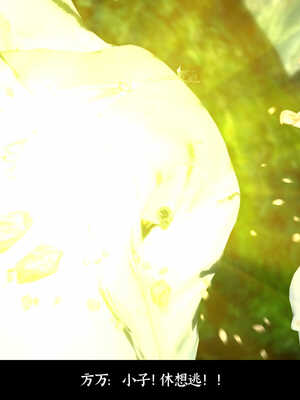 [Mr. Carrot]新版凌薇2.1_035