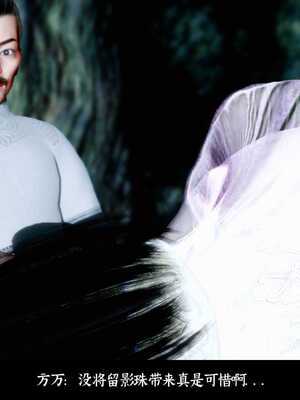 [Mr. Carrot]新版凌薇2.1_041