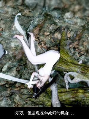 [Mr. Carrot]新版凌薇2.1_044