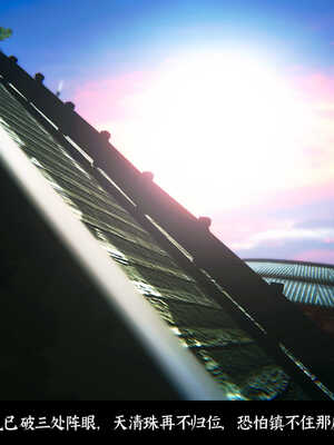 [Mr. Carrot]新版凌薇2.1_047