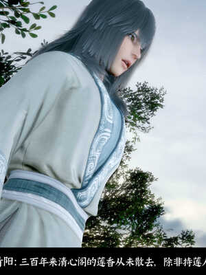 [Mr. Carrot]新版凌薇2.1_059