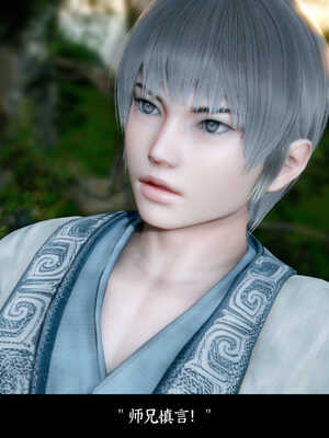 [Mr. Carrot]新版凌薇2.1_060