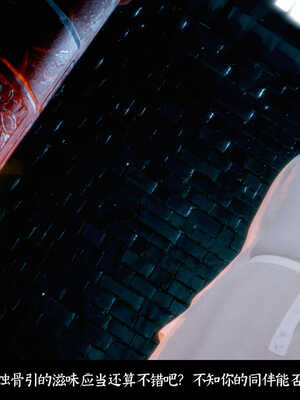 [Mr. Carrot]新版凌薇2.1_073