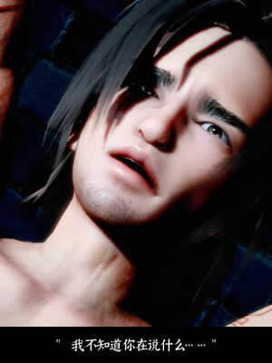 [Mr. Carrot]新版凌薇2.1_074