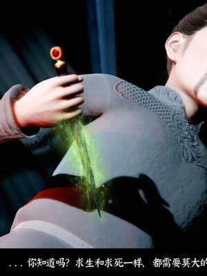 [Mr. Carrot]新版凌薇2.1_075