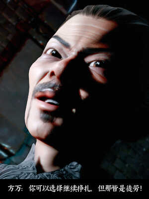 [Mr. Carrot]新版凌薇2.1_076