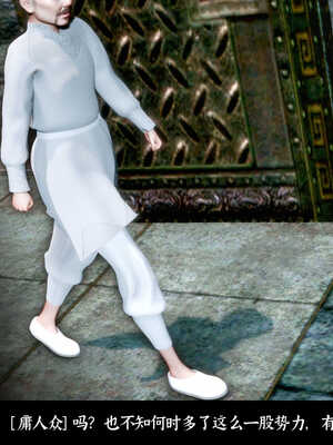 [Mr. Carrot]新版凌薇2.1_079