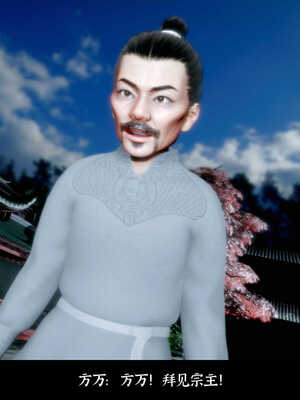 [Mr. Carrot]新版凌薇2.1_084