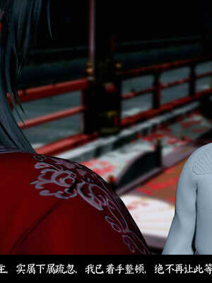 [Mr. Carrot]新版凌薇2.1_088