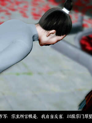 [Mr. Carrot]新版凌薇2.1_090