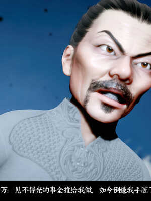 [Mr. Carrot]新版凌薇2.1_094