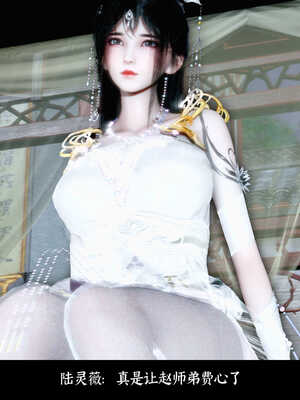 [Mr. Carrot]新版凌薇2.1_107