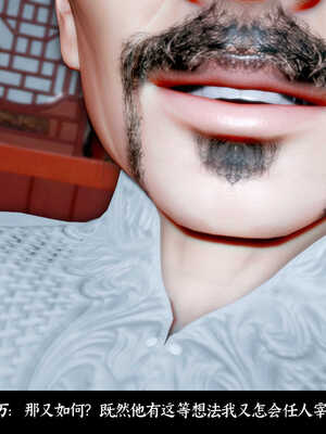 [Mr. Carrot]新版凌薇2.1_118