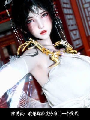 [Mr. Carrot]新版凌薇2.1_128