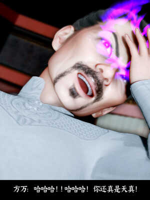 [Mr. Carrot]新版凌薇2.2_002