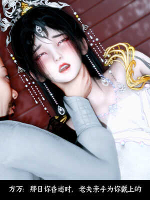 [Mr. Carrot]新版凌薇2.2_006