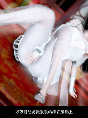 [Mr. Carrot]新版凌薇2.2_009