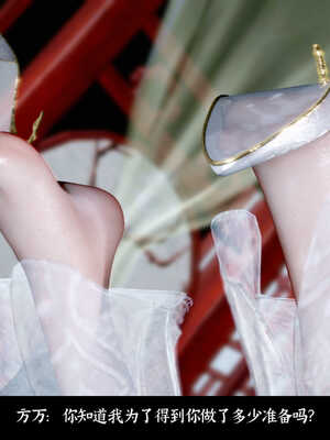 [Mr. Carrot]新版凌薇2.2_013