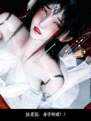 [Mr. Carrot]新版凌薇2.2_015