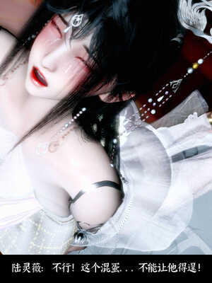 [Mr. Carrot]新版凌薇2.2_019