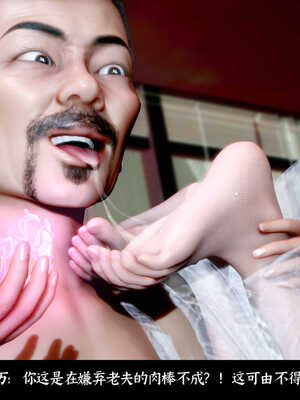 [Mr. Carrot]新版凌薇2.2_041