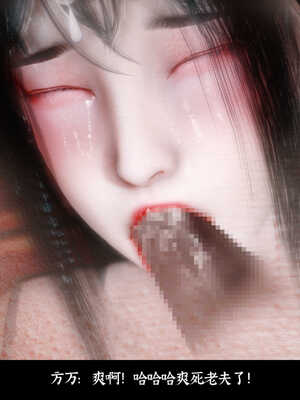 [Mr. Carrot]新版凌薇2.2_047