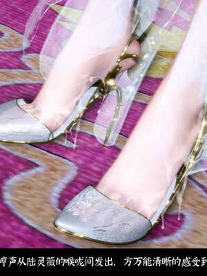 [Mr. Carrot]新版凌薇2.2_053