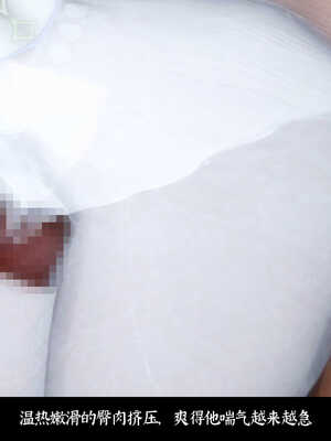 [Mr. Carrot]新版凌薇2.2_055