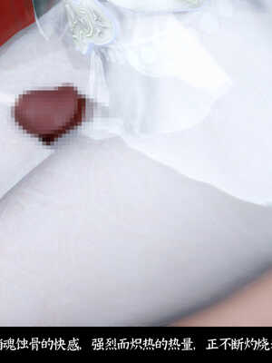 [Mr. Carrot]新版凌薇2.2_060