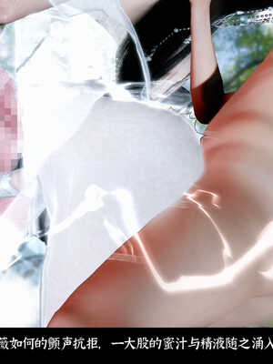 [Mr. Carrot]新版凌薇2.2_079